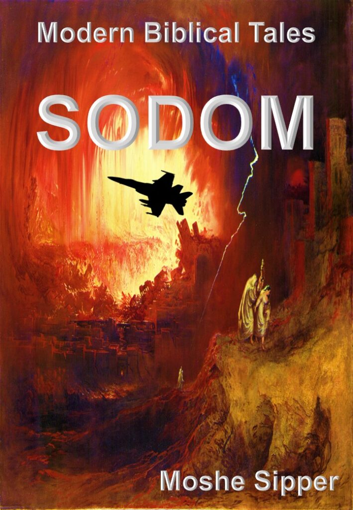 Sodom: A Modern Biblical Tale